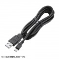 Bluetooth対応2次元バーコードリーダー(抗菌) 写真15