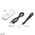 Bluetooth1次元バーコードリーダー 写真15