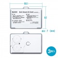 BLE Smart ID Card(3個セット) 写真15