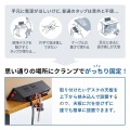 USB充電ポート付き便利タップ(クランプ固定式)ブラック色 写真15