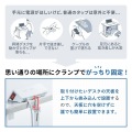 USB充電ポート付き便利タップ(クランプ固定式)ホワイト色 写真15