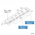 雷ガードタップ 2m ホワイト 写真15
