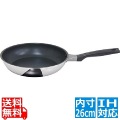 IHルミエール フライパン 26cm 写真1