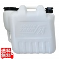 グリッパータンクBK (蛇口コック付) 24L