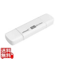 HIDISC 手軽にデータ移行できるType-C&USB A両対応メモリ 128GB 写真1