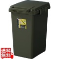 ワンハンドトラッシュカン 45L 写真1