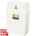 L8 スタッキングペール 45L ワイド CTN761 写真1