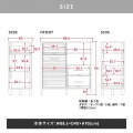 LAFIKA(ラフィカ)ミドルボード(88.6cm幅) キャビネット 収納棚 チェスト 木製 幅90 北歐 かわいい 扉付き 引き出し 収納 グレーナチュラル LF90-90MB-GN 写真15