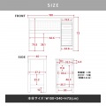 LAFIKA(ラフィカ)デスク(100cm幅) デスク 机 パソコンデスク 幅100 奥行40 コンパクトデスク コンパクト PCデスク 収納 グレーナチュラル LF73-100DS-GN 写真15