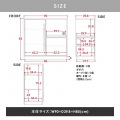 レンジボード レンジ台 食器棚 ロータイプ 幅90 高さ85 キッチンボード キッチンカウンター 作業台 スライド 収納 扉収納 扉つき おしゃれ＜レンジボード＞ 写真15