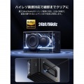 Edifier製 ポータブル Bluetooth スピーカー QD25(ブラック) Bluetooth USB-C 25W 【日本正規代理店製品】 ED-QD25-BK 写真15
