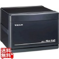 ホットキャビ(タオル蒸し器)おしぼり約32本 HC-6 ブラック 写真1