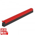ダブルブレード スポンジスクイーザー 40cm用交換ブレード レッド 写真1