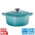 ル・クルーゼ ココット・ロンド 2501 24cm カリビアンブルー 写真1