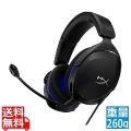 HyperX Cloud Stinger 2 Core PlayStation用ゲーミングヘッドセット ブラック 2年保証 在宅勤務 ビデオ会議 リモートワーク 6H9B6AA 写真1