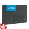 Crucial BX500シリーズ SATA接続 2.5型 SSD 500GB 3年保証 CT500BX500SSD1JP