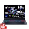 PHN16S-I51-N93Z57 (Core Ultra 9 386H/32GB/1TB SSD/Windows 11 Home(64bit)/16.0型/アビサルブラック)