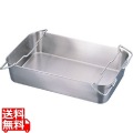 IKD18-8抗菌運搬バット