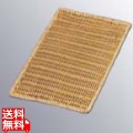 ザリーン ブレッドボード S ナチュラル(301) 写真1