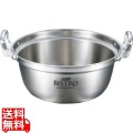 EBM ビストロ 三層クラッド 料理鍋 45cm ※IH対応(100V/200V)
