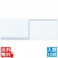 メニューブック(A4横)用 中ビニール(2枚入)10セット 写真1