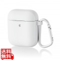 AirPods Proケース ワイヤレス充電Qi対応 TOUGH SLIM 耐衝撃 TPU PET カラビナ付き ホワイト