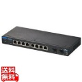 法人用Webスマートスイッチングハブ/MultiGigabit対応/2.5Gbps/8ポート/3年保証 写真1
