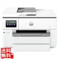 HP OfficeJet Pro 9730