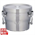 保温食缶シャトルドラム10Lパッキン付GBB-10CP 写真1