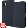 Galaxy A20 手帳 シンプル マグネット/ダークネイビー 写真1