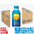 サントリー Gokuri グレープフルーツ ピンク & ホワイト 400g ボトル缶 24缶入り 1ケース 果実まるごとのおいしさ FGG4T 写真1