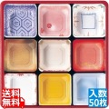 夢彩ごぜん(50枚入)TSR-BOX 80-80 中仕切 II 柄付 写真1