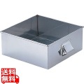 SA21-0角蒸器 45cm用:水槽 写真1