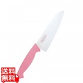 チャイルド庖丁 ピンク 14cm 写真1