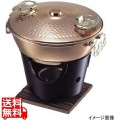 銅1人用しゃぶ鍋17cm 写真1