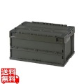 フォールディングコンテナー40L