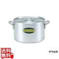 ハイグレード アルミ半寸胴鍋 27cm(10L) 写真1