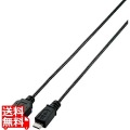 極細Micro-USB(A-MicroB)ケーブル 写真1