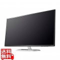 アイ・オー・データ機器 31.5型ワイド液晶ディスプレイ 31.5型 広視野角ADSパネル DisplayPort搭載  ブラック ｢5年保証｣ LCD-DF321XDB-A 写真1