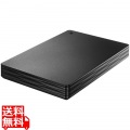 USB-AポータブルHDDブラック1TB 写真1