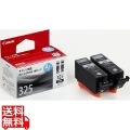 インクタンク BCI-325PGBK2P ブラック 2個パック