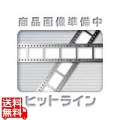 ブラックフィギュア シフォンケーキ焼型 D-061 21cm