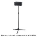 ワイヤレスマイク付き拡声器スピーカー 写真16