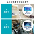 KVMエクステンダー(HDMI・USB用) 写真16