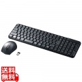 マウス付きワイヤレスキーボード 写真1