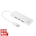 USB3.1+2.0コンボハブ カードリーダー付き 写真1
