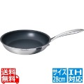 ビタC・プロ マジックコートフライパン 28cm No.0334 ※ IH対応 IH (100V/200V)とガス火対応 写真1