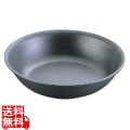 SA アルミキャスト 味匠 万能鍋 18cm ブラック 写真1
