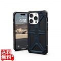 iPhone 15 Pro 2023対応耐衝撃ケース MONARCH マラード 【日本正規代理店品】