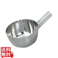抗菌角柄用18-8ひしゃく 18cm(1.8L) 写真1